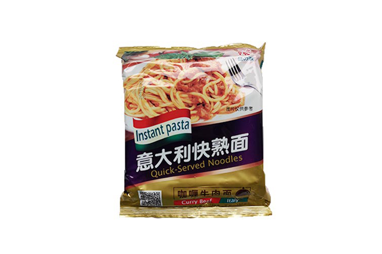 SHENGHE INSTANT PASTA CURRY BEEF FLAVOR 156G